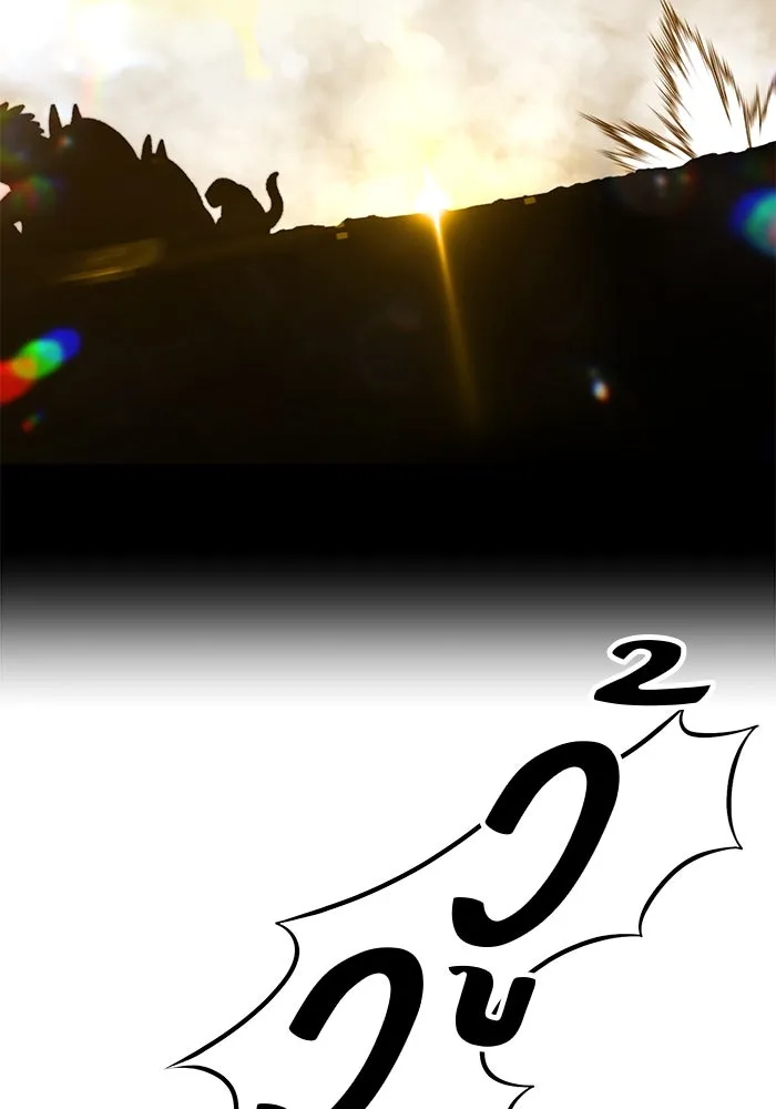 +99 ท่อนไม้พร้อมบวก ตอนที่ 44 รูปที่ 152