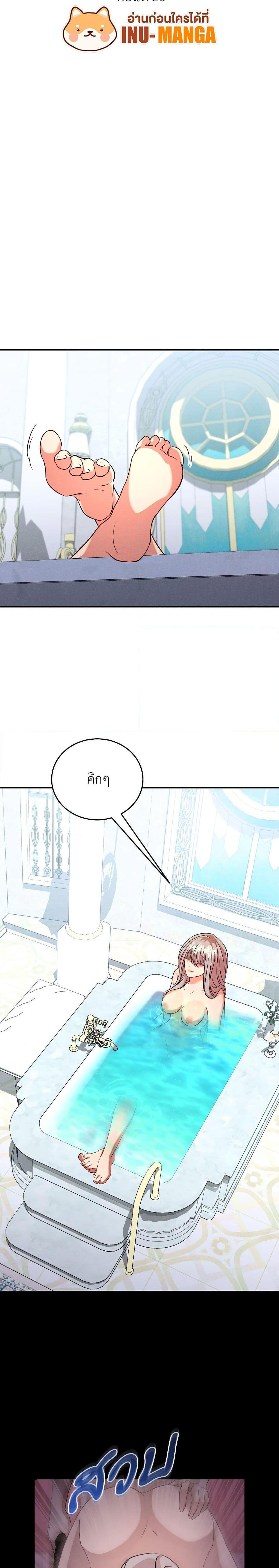 Manga-lc-com อ่านมังงะ อ่านการ์ตูน ออนไลน์ ฟรี Aesthetics of Play ตอนที่ 1 2 3 4 5 6 7 8 9 10 11 12 13 14 ฟรี ไม่มีโฆษณา Manga-lc - อ่าน มังงะ อ่าน การ์ตูน ออนไลน์ อ่านมังงะ ฟรี