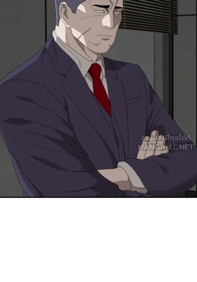 BAD GUY ตอนที่ 250 รูปที่ 115
