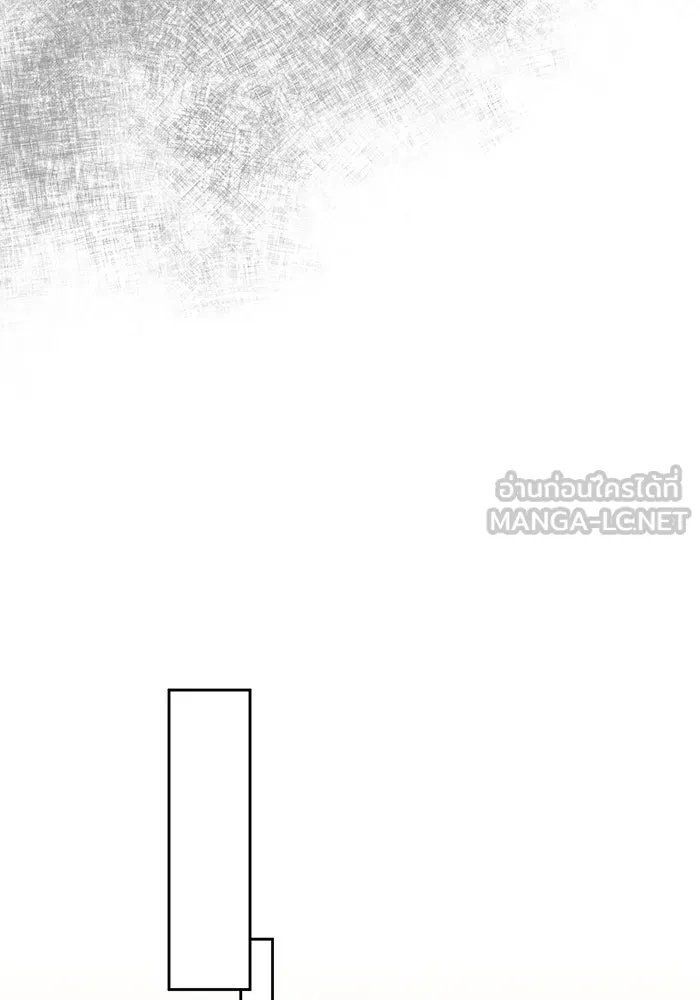อยู่ดี ๆ ก็มีนางเอกนิยายเป็นเพื่อนบ้าน ตอนที่ 58 รูปที่ 57