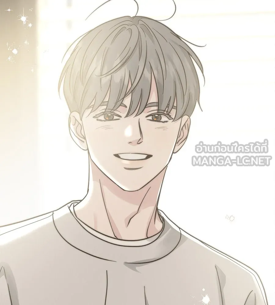 รักหลอกหยอกแฟนเก่า ตอนที่ 31 รูปที่ 54