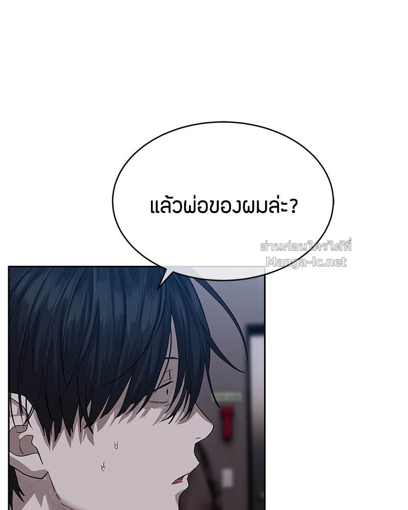 Doujin-Lc- อ่าน โดจิน มังฮวา เกาหลี ญี่ปุ่น จีน แปลไทย ข้าราชการพิเศษ ตอนที่ 1 2 3 4 5 6 7 8 9 10 11 12 13 14 ฟรี ไม่มีโฆษณา อ่าน โดจิน Manhwa เกาหลี ญี่ปุ่น จีน เรามีครบ คัดมาให้เน้นๆ โดจิน 18+ รับประกันความฟินโดย Doujin Lc