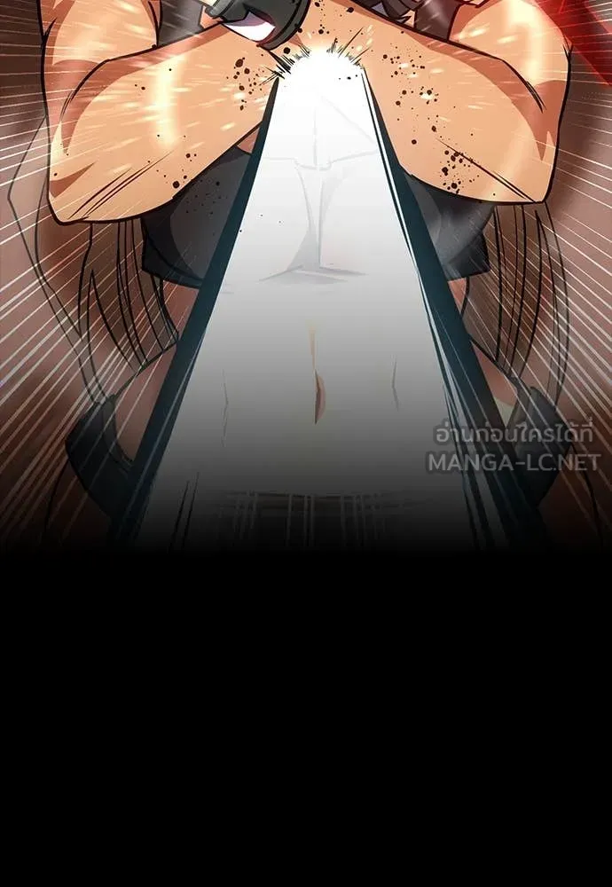 มือสังหารพันธุ์อมตะ ตอนที่ 34 รูปที่ 158