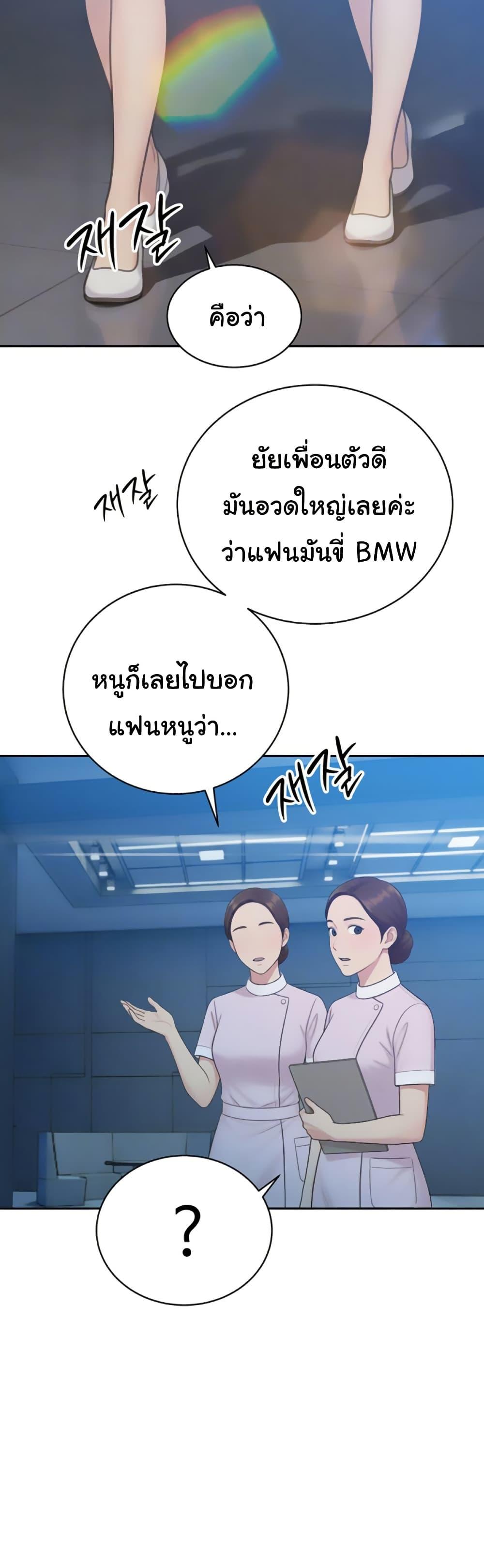 Doujin-Lc- อ่าน โดจิน มังฮวา เกาหลี ญี่ปุ่น จีน แปลไทย Father Is Eating All ตอนที่ 1 2 3 4 5 6 7 8 9 10 11 12 13 14 ฟรี ไม่มีโฆษณา อ่าน โดจิน Manhwa เกาหลี ญี่ปุ่น จีน เรามีครบ คัดมาให้เน้นๆ โดจิน 18+ รับประกันความฟินโดย  Doujin Lc