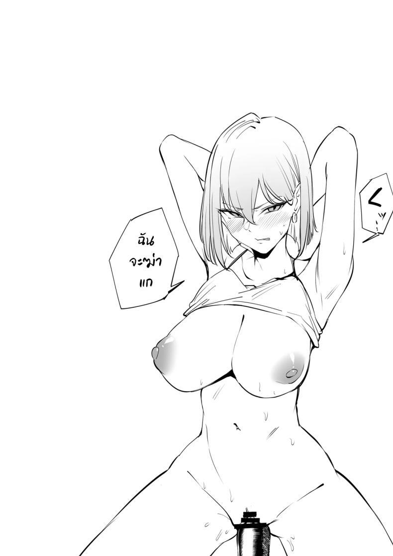 Doujin-Lc- อ่าน โดจิน มังฮวา เกาหลี ญี่ปุ่น จีน แปลไทย เหล่าสาวห้าวต้องการโดนสั่งสอน [Panna Cotta (Mitsuki)] Namaiki na Musumetachi O Wakaraseru ตอนที่ 1 2 3 4 5 6 7 8 9 10 11 12 13 14 ฟรี ไม่มีโฆษณา อ่าน โดจิน Manhwa เกาหลี ญี่ปุ่น จีน เรามีครบ คัดมาให้เน้นๆ โดจิน 18+ รับประกันความฟินโดย  Doujin Lc