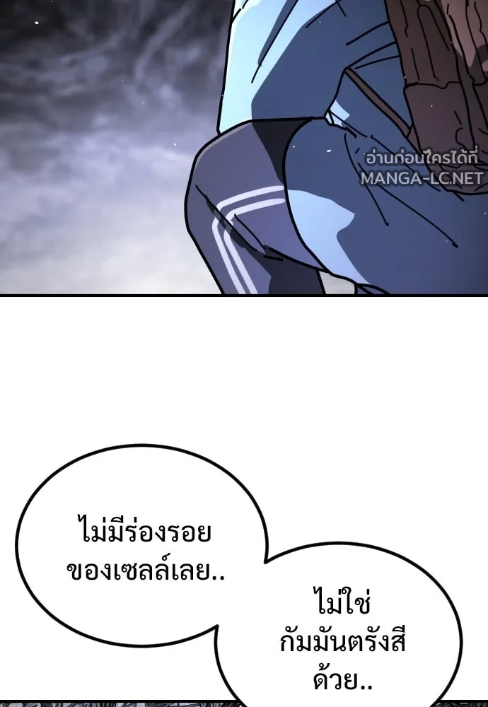 Manga-lc-com อ่านมังงะ อ่านการ์ตูน ออนไลน์ ฟรี วันดีคืนดี โซลก็ ตอนที่ 1 2 3 4 5 6 7 8 9 10 11 12 13 14 ฟรี ไม่มีโฆษณา Manga-lc - อ่าน มังงะ อ่าน การ์ตูน ออนไลน์ อ่านมังงะ ฟรี