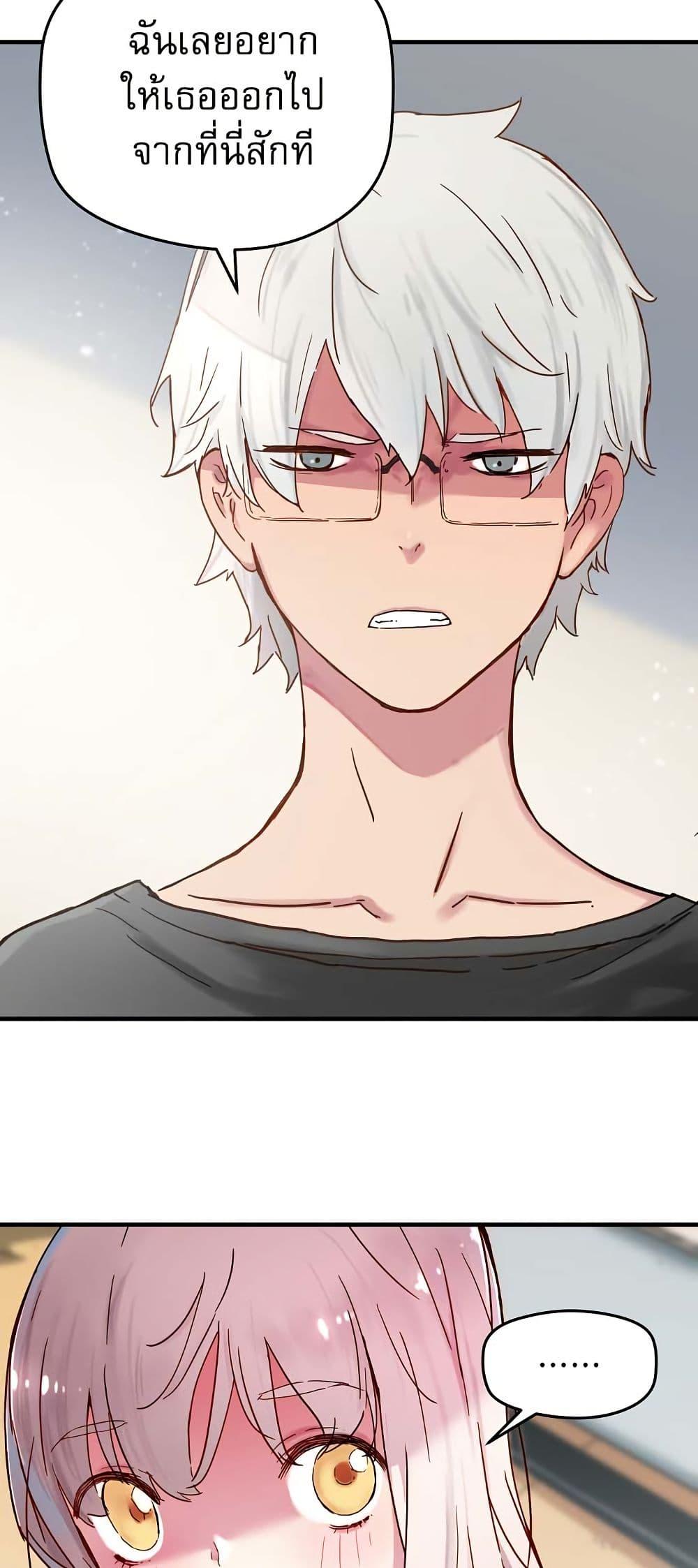 Manga-lc-com อ่านมังงะ อ่านการ์ตูน ออนไลน์ ฟรี The Tale of Samjang ตอนที่ 1 2 3 4 5 6 7 8 9 10 11 12 13 14 ฟรี ไม่มีโฆษณา Manga-lc - อ่าน มังงะ อ่าน การ์ตูน ออนไลน์ อ่านมังงะ ฟรี