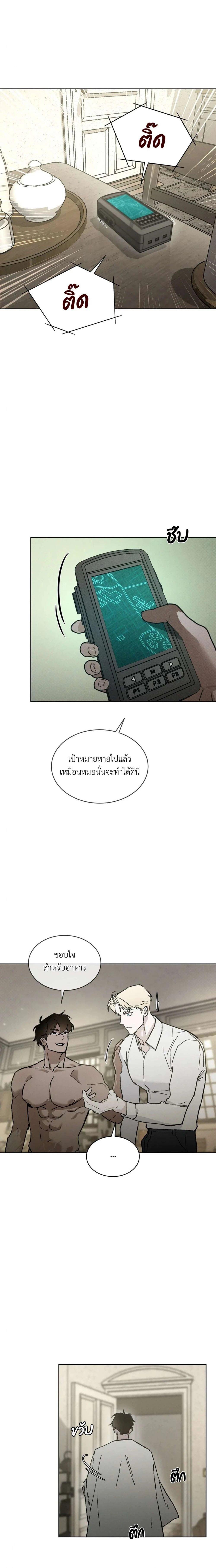 Manga-lc-com อ่านมังงะ อ่านการ์ตูน ออนไลน์ ฟรี Codename Anastasia ตอนที่ 1 2 3 4 5 6 7 8 9 10 11 12 13 14 ฟรี ไม่มีโฆษณา Manga-lc - อ่าน มังงะ อ่าน การ์ตูน ออนไลน์ อ่านมังงะ ฟรี