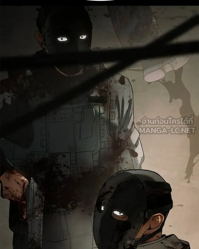 Baek XX ตอนที่ 146 รูปที่ 24