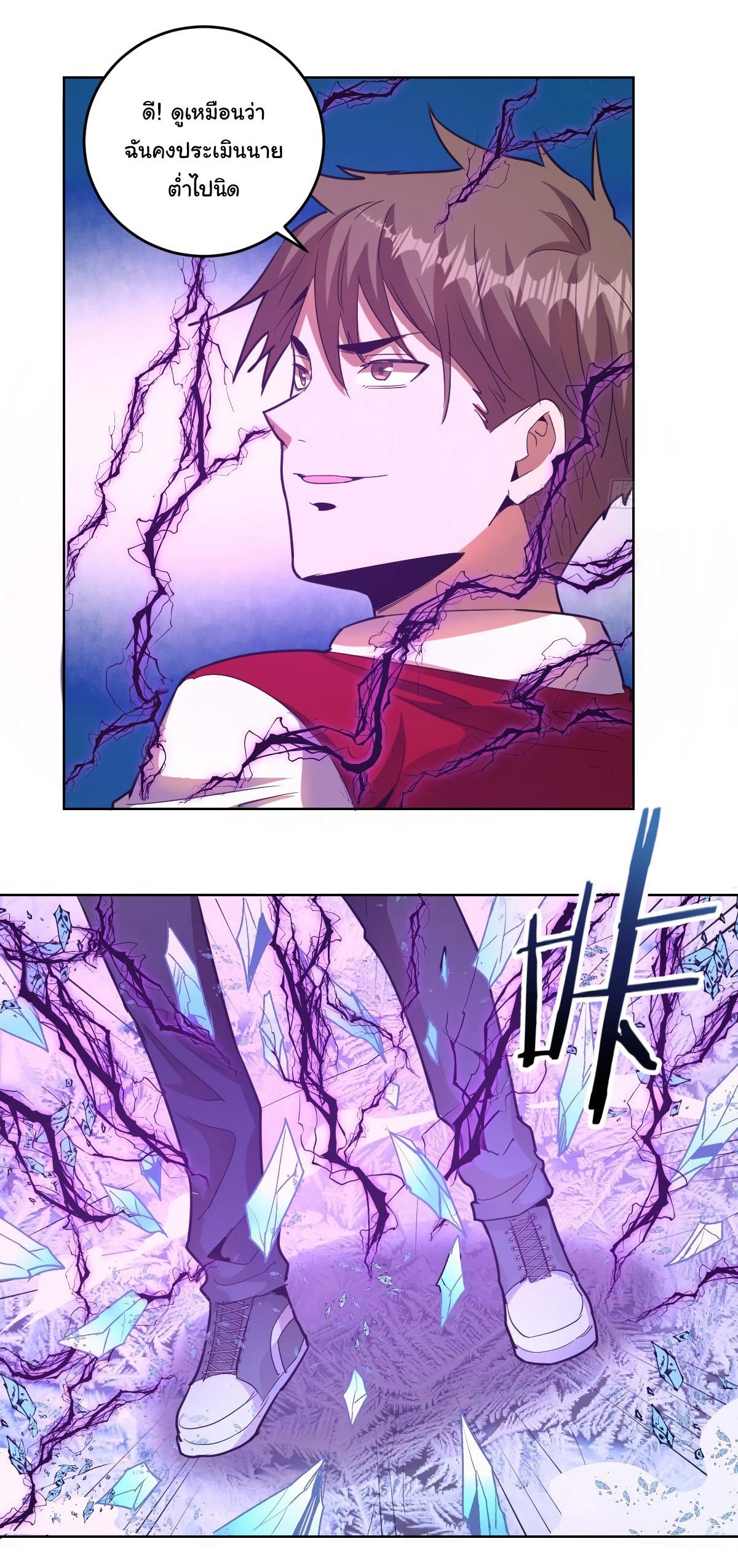 Manga-lc-com อ่านมังงะ อ่านการ์ตูน ออนไลน์ ฟรี King star emperor ตอนที่ 1 2 3 4 5 6 7 8 9 10 11 12 13 14 ฟรี ไม่มีโฆษณา Manga-lc - อ่าน มังงะ อ่าน การ์ตูน ออนไลน์ อ่านมังงะ ฟรี