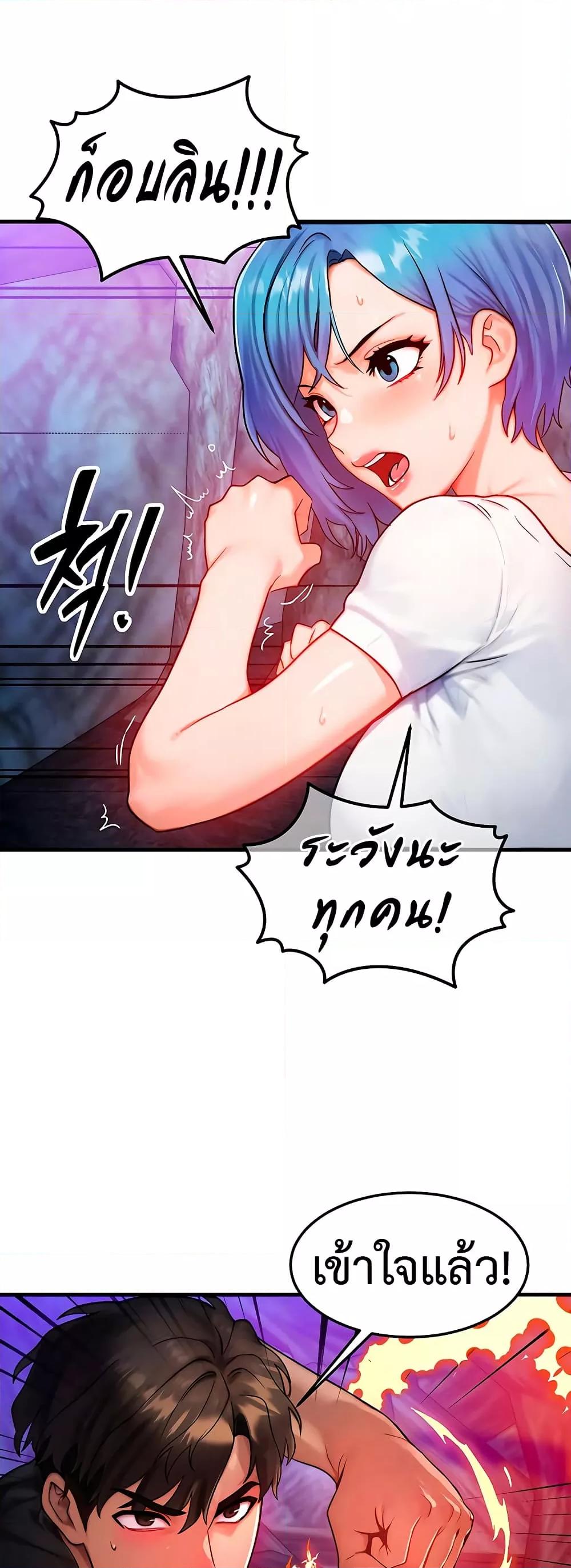 Doujin-Lc- อ่าน โดจิน มังฮวา เกาหลี ญี่ปุ่น จีน แปลไทย My Body Got Switched ตอนที่ 1 2 3 4 5 6 7 8 9 10 11 12 13 14 ฟรี ไม่มีโฆษณา อ่าน โดจิน Manhwa เกาหลี ญี่ปุ่น จีน เรามีครบ คัดมาให้เน้นๆ โดจิน 18+ รับประกันความฟินโดย  Doujin Lc