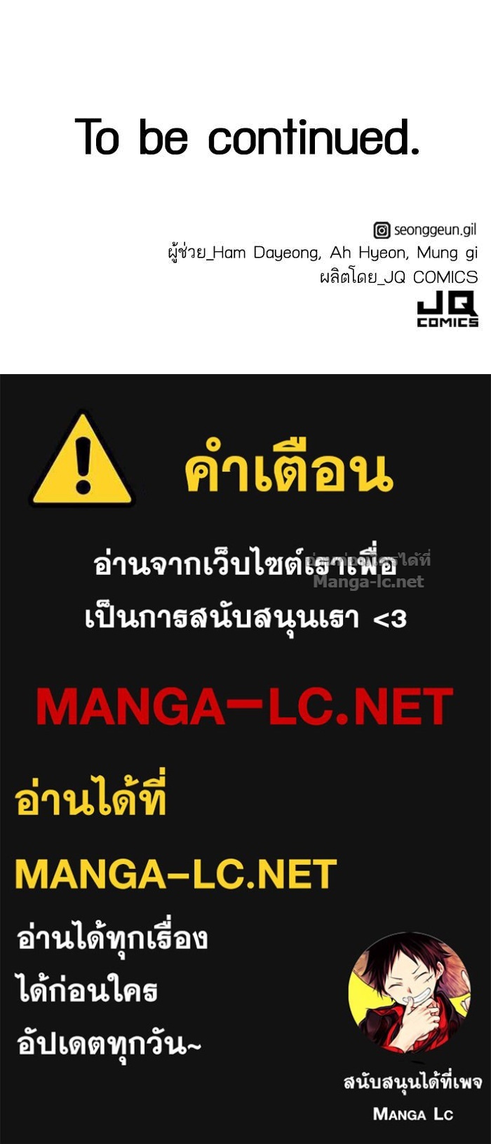 Doujin-Lc- อ่าน โดจิน มังฮวา เกาหลี ญี่ปุ่น จีน แปลไทย HECTOPASCAL ตอนที่ 1 2 3 4 5 6 7 8 9 10 11 12 13 14 ฟรี ไม่มีโฆษณา อ่าน โดจิน Manhwa เกาหลี ญี่ปุ่น จีน เรามีครบ คัดมาให้เน้นๆ โดจิน 18+ รับประกันความฟินโดย Doujin Lc