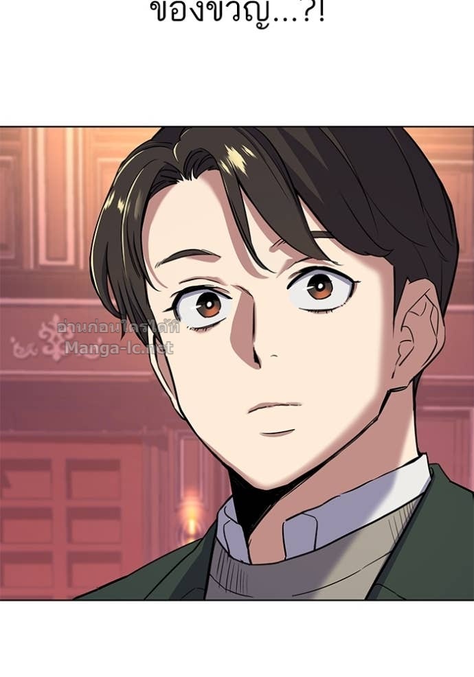 Doujin-Lc- อ่าน โดจิน มังฮวา เกาหลี ญี่ปุ่น จีน แปลไทย Reborn Rich ตอนที่ 1 2 3 4 5 6 7 8 9 10 11 12 13 14 ฟรี ไม่มีโฆษณา อ่าน โดจิน Manhwa เกาหลี ญี่ปุ่น จีน เรามีครบ คัดมาให้เน้นๆ โดจิน 18+ รับประกันความฟินโดย Doujin Lc