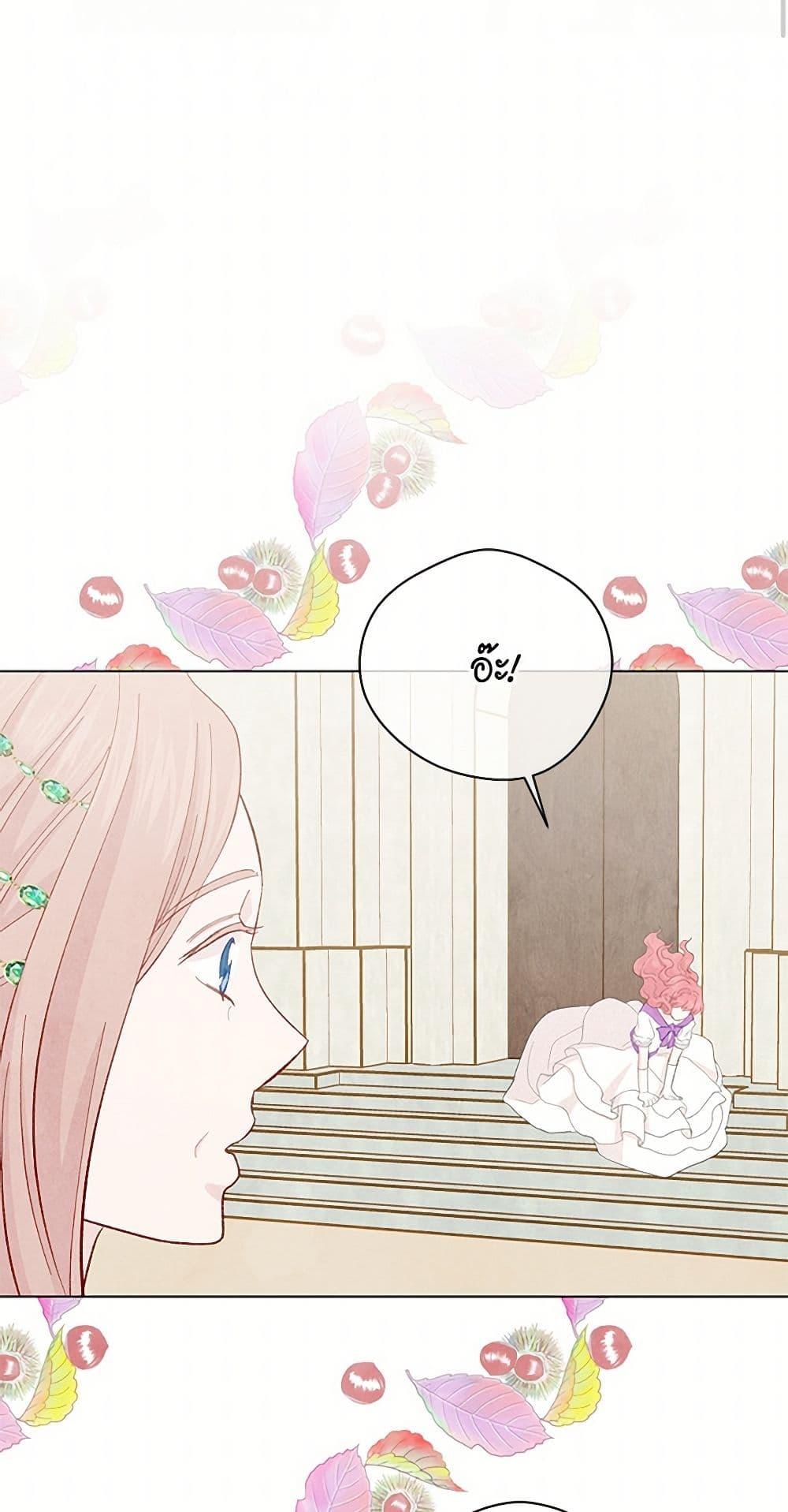 Manga-lc-com อ่านมังงะ อ่านการ์ตูน ออนไลน์ ฟรี Iris – The Lady and Her Smartphone ตอนที่ 1 2 3 4 5 6 7 8 9 10 11 12 13 14 ฟรี ไม่มีโฆษณา Manga-lc - อ่าน มังงะ อ่าน การ์ตูน ออนไลน์ อ่านมังงะ ฟรี