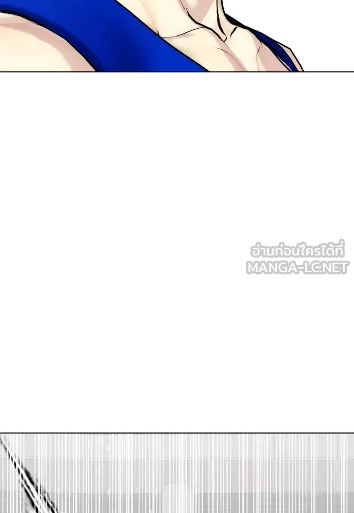 หมาหัวเน่า ตอนที่ 158 รูปที่ 29