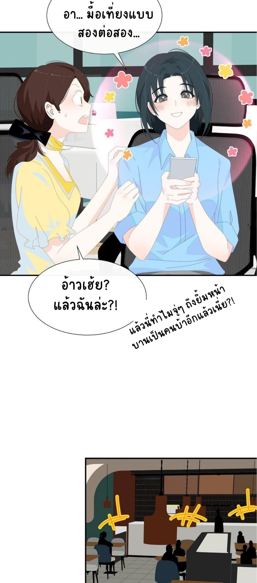 Manga-lc-com อ่านมังงะ อ่านการ์ตูน ออนไลน์ ฟรี Chao Xia ตอนที่ 1 2 3 4 5 6 7 8 9 10 11 12 13 14 ฟรี ไม่มีโฆษณา Manga-lc - อ่าน มังงะ อ่าน การ์ตูน ออนไลน์ อ่านมังงะ ฟรี