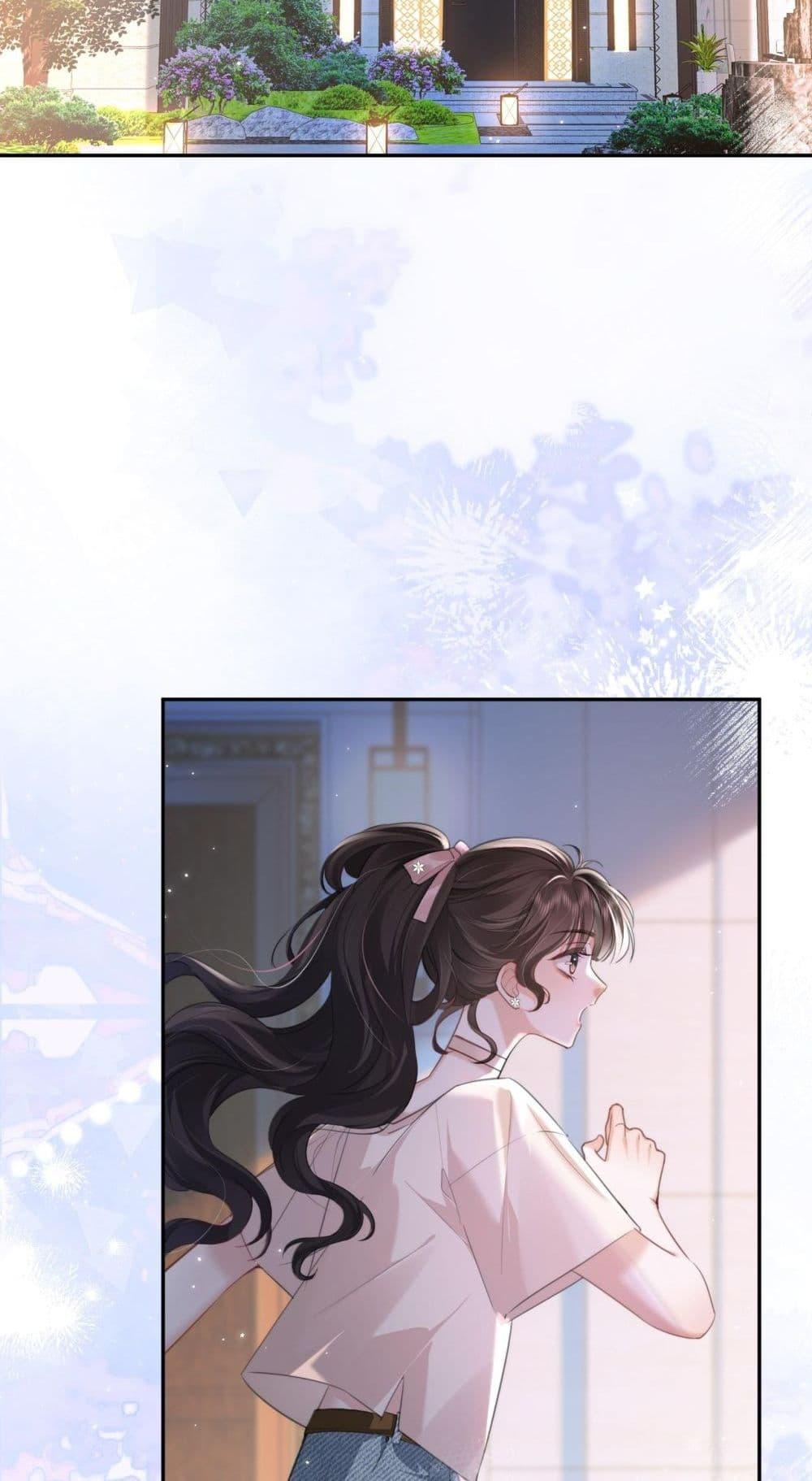 Manga-lc-com อ่านมังงะ อ่านการ์ตูน ออนไลน์ ฟรี ParanoidCEO,P ตอนที่ 1 2 3 4 5 6 7 8 9 10 11 12 13 14 ฟรี ไม่มีโฆษณา Manga-lc - อ่าน มังงะ อ่าน การ์ตูน ออนไลน์ อ่านมังงะ ฟรี
