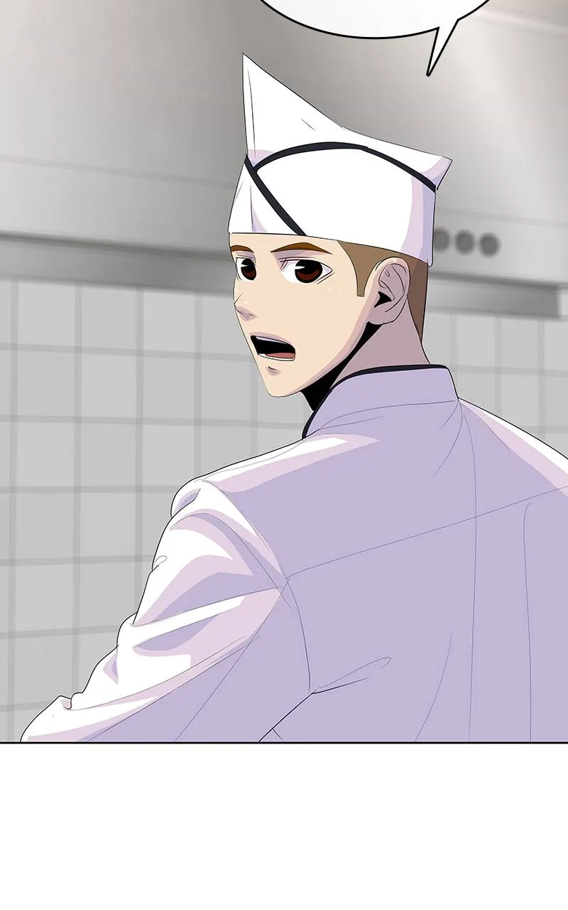 9a1d0af8204a5d464118 ตอนที่ 224 รูปที่ 11