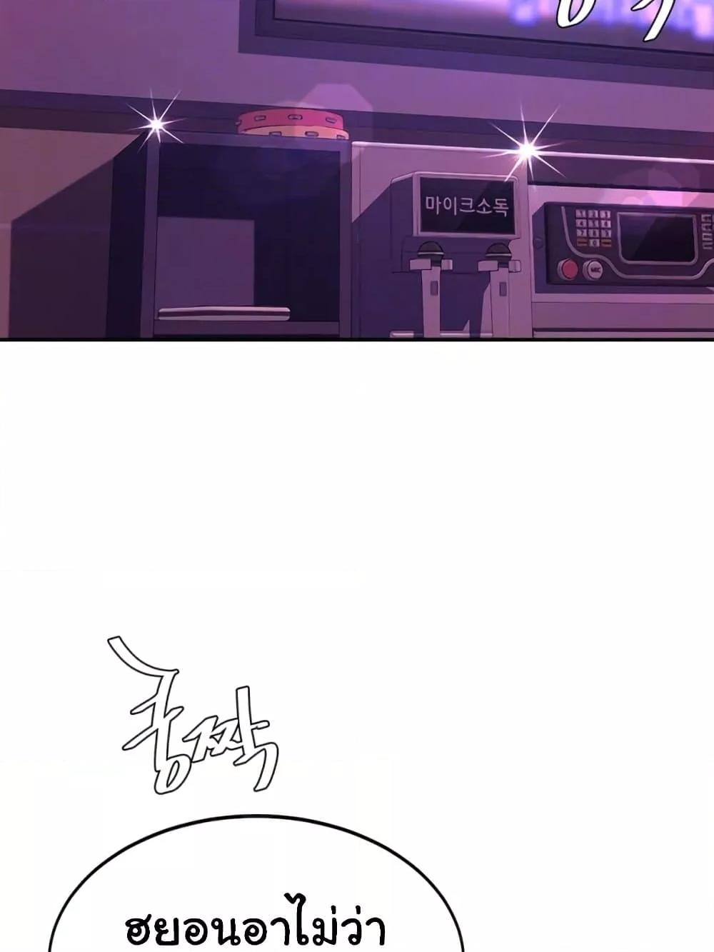Doujin-Lc- อ่าน โดจิน มังฮวา เกาหลี ญี่ปุ่น จีน แปลไทย Go Ahead, Mom ตอนที่ 1 2 3 4 5 6 7 8 9 10 11 12 13 14 ฟรี ไม่มีโฆษณา อ่าน โดจิน Manhwa เกาหลี ญี่ปุ่น จีน เรามีครบ คัดมาให้เน้นๆ โดจิน 18+ รับประกันความฟินโดย  Doujin Lc
