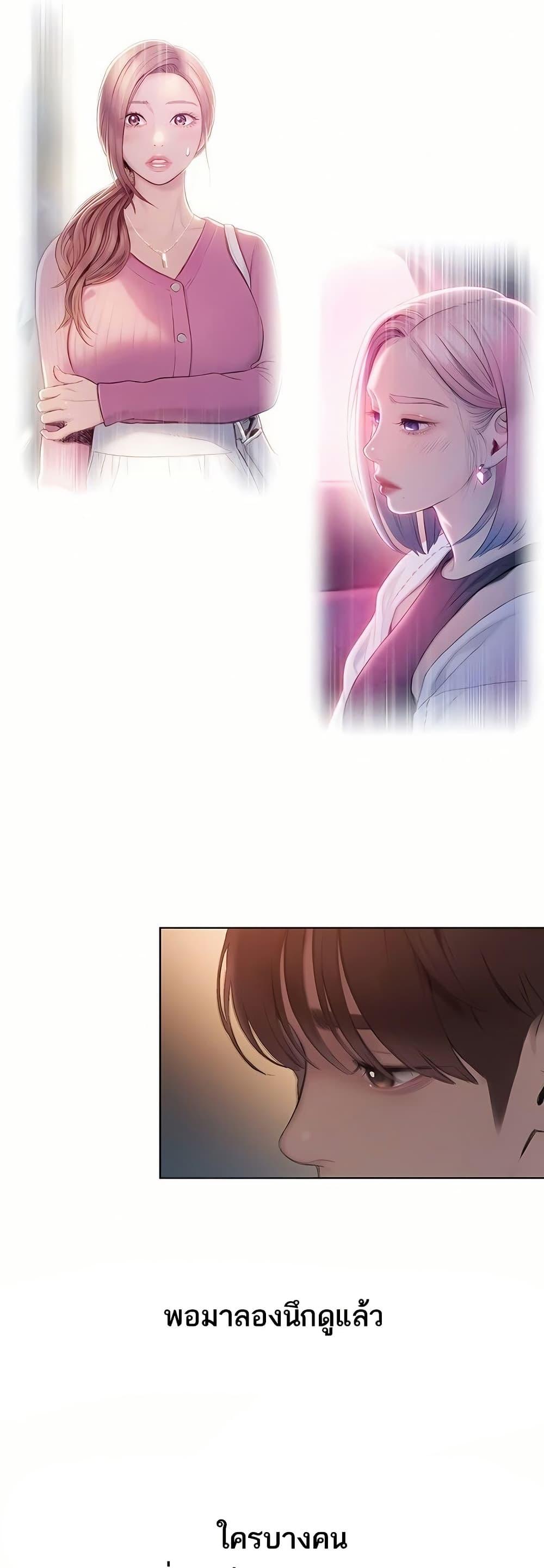 Doujin-Lc- อ่าน โดจิน มังฮวา เกาหลี ญี่ปุ่น จีน แปลไทย Love Limit Exceeded ตอนที่ 1 2 3 4 5 6 7 8 9 10 11 12 13 14 ฟรี ไม่มีโฆษณา อ่าน โดจิน Manhwa เกาหลี ญี่ปุ่น จีน เรามีครบ คัดมาให้เน้นๆ โดจิน 18+ รับประกันความฟินโดย  Doujin Lc