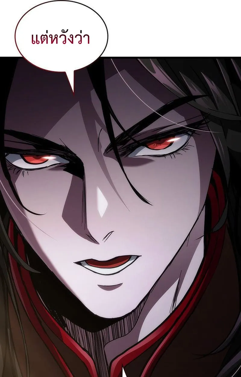Crimson Reset ช_ว_ตคร_งท_สองของราช_นร_ตต_กาล หล_งจากหลบหน_มาคร_งป_ แวมไพร_ย_จ_นก_ถ_กส_งหารในท_ส_ด ตอนที่ ตอนที่ 16 รูปที่ 47
