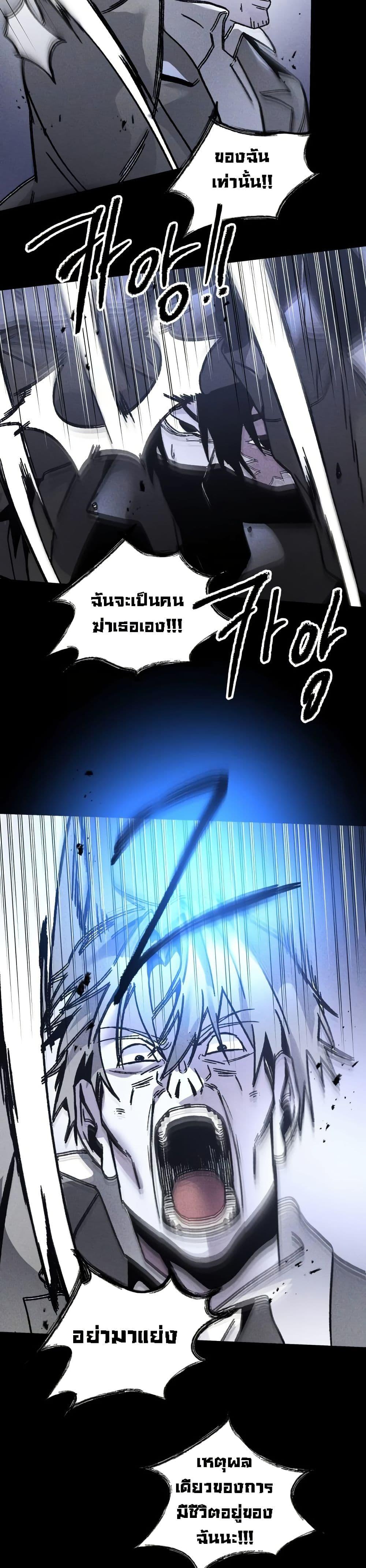 Manga-lc-com อ่านมังงะ อ่านการ์ตูน ออนไลน์ ฟรี The Murderer ตอนที่ 1 2 3 4 5 6 7 8 9 10 11 12 13 14 ฟรี ไม่มีโฆษณา Manga-lc - อ่าน มังงะ อ่าน การ์ตูน ออนไลน์ อ่านมังงะ ฟรี