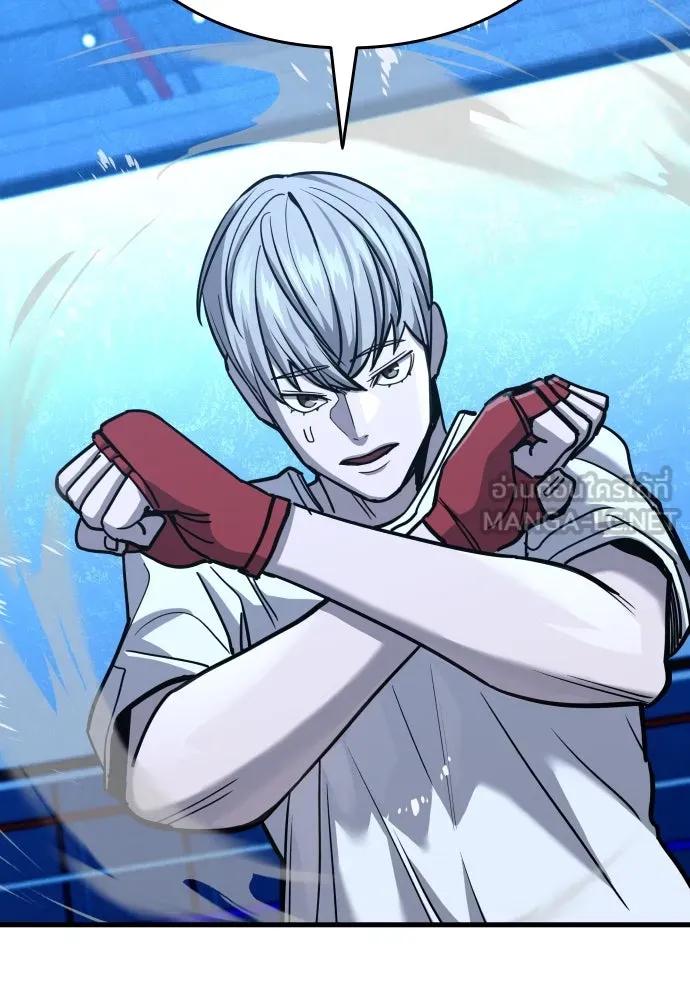 มือพิพากษา ตอนที่ 26 รูปที่ 126