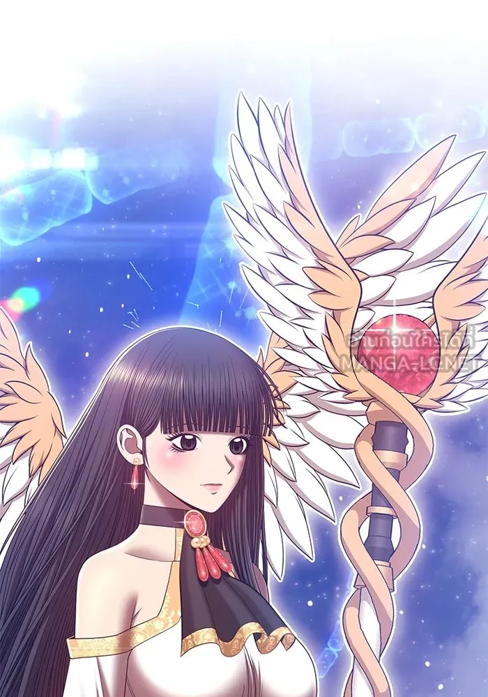 +99 ท่อนไม้พร้อมบวก ตอนที่ 66 รูปที่ 186