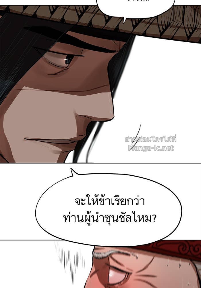 Doujin-Lc- อ่าน โดจิน มังฮวา เกาหลี ญี่ปุ่น จีน แปลไทย องครักษ์แห่งอัครสกุลจาง ตอนที่ 1 2 3 4 5 6 7 8 9 10 11 12 13 14 ฟรี ไม่มีโฆษณา อ่าน โดจิน Manhwa เกาหลี ญี่ปุ่น จีน เรามีครบ คัดมาให้เน้นๆ โดจิน 18+ รับประกันความฟินโดย Doujin Lc