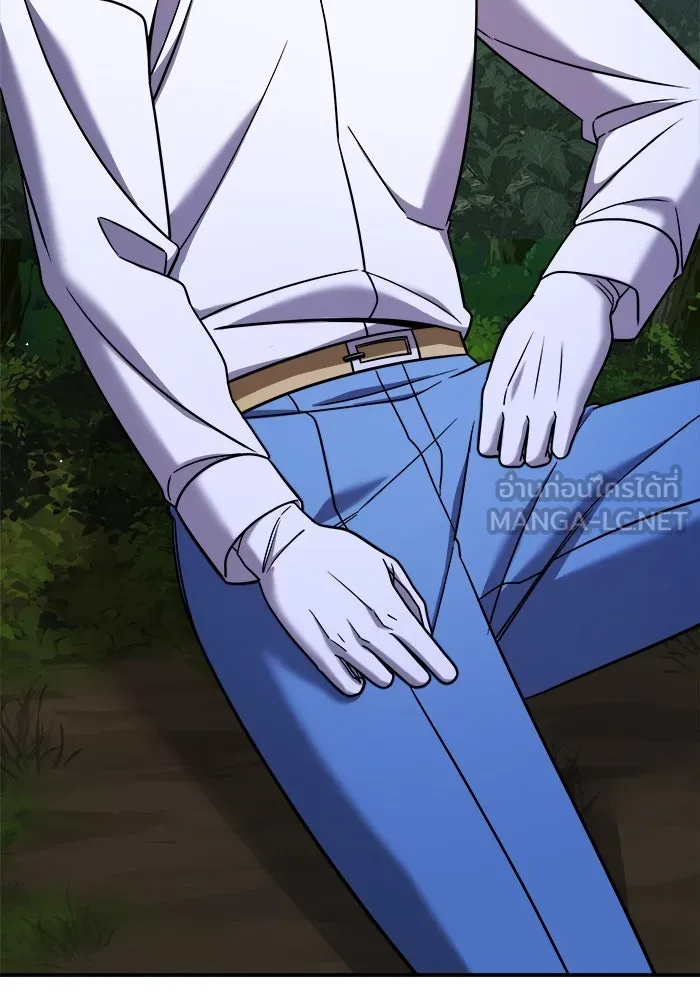 วายร้ายก็อยากมีรัก ตอนที่ 3 รูปที่ 75