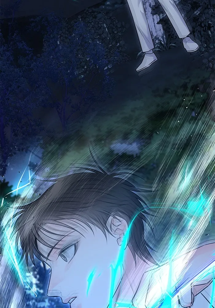 แด่ความเกลียดชัง ตอนที่ 59 รูปที่ 28