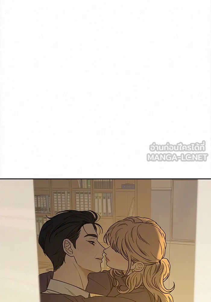 ปฏิบัติการรักวุ่นหัวใจ ตอนที่ 101 รูปที่ 171