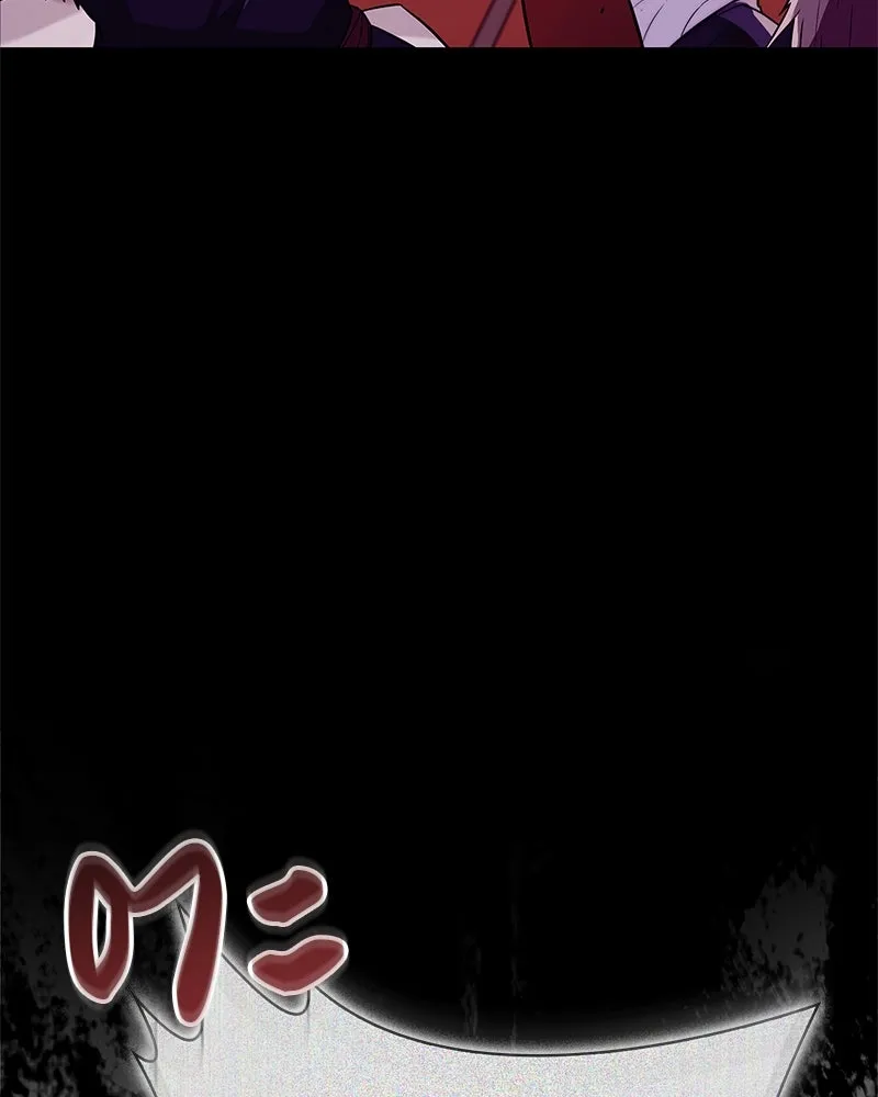 สุดยอดเทรนเนอร์แห่งยุทธภพ ตอนที่ 24 แค่รักษาเขาก็ได้ไม่ใช่หรือขอรั รูปที่ 52