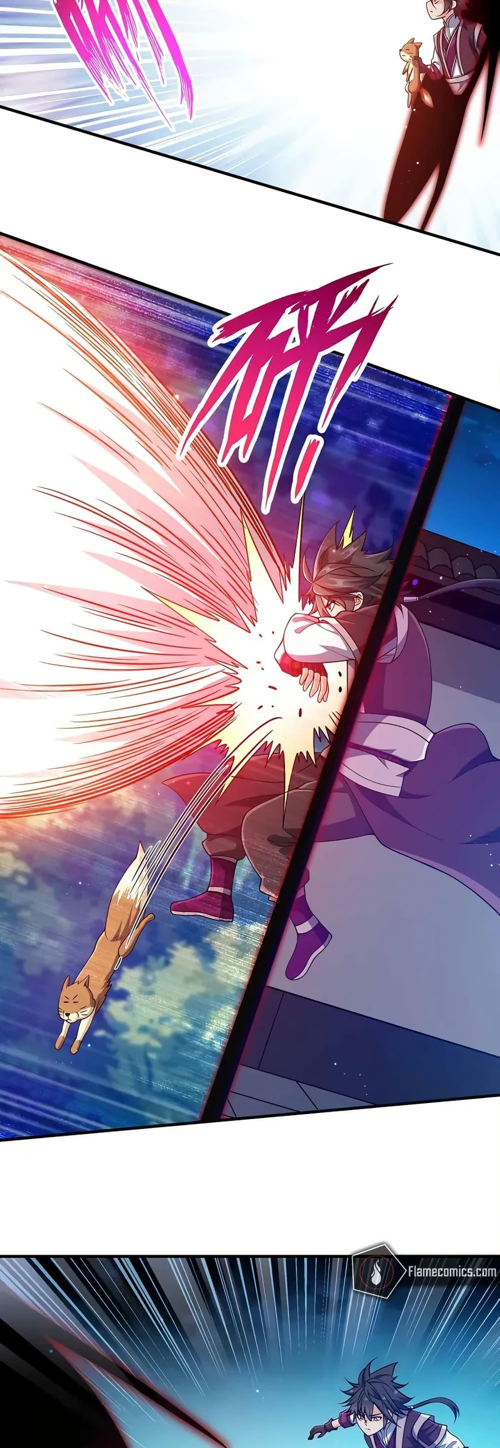 Manga-lc-com อ่านมังงะ อ่านการ์ตูน ออนไลน์ ฟรี My Wife is Actually the Future Tyrant Empress ตอนที่ 1 2 3 4 5 6 7 8 9 10 11 12 13 14 ฟรี ไม่มีโฆษณา Manga-lc - อ่าน มังงะ อ่าน การ์ตูน ออนไลน์ อ่านมังงะ ฟรี