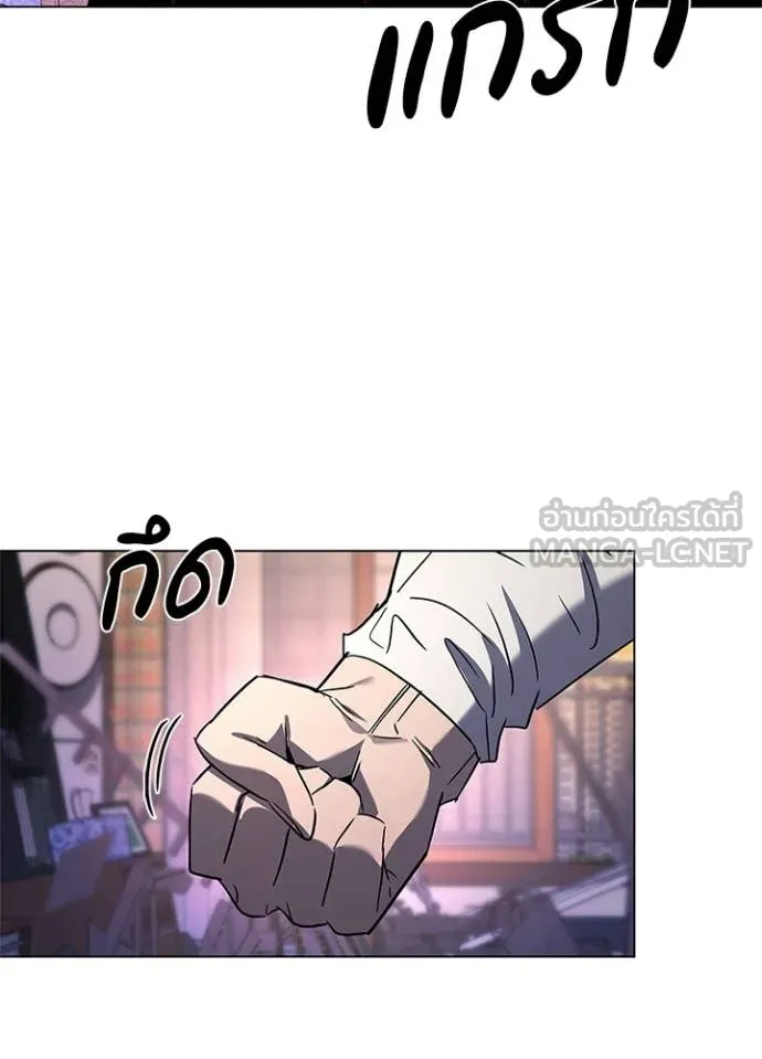 คืนแห่งโทแกบี ตอนที่ 107 รูปที่ 111