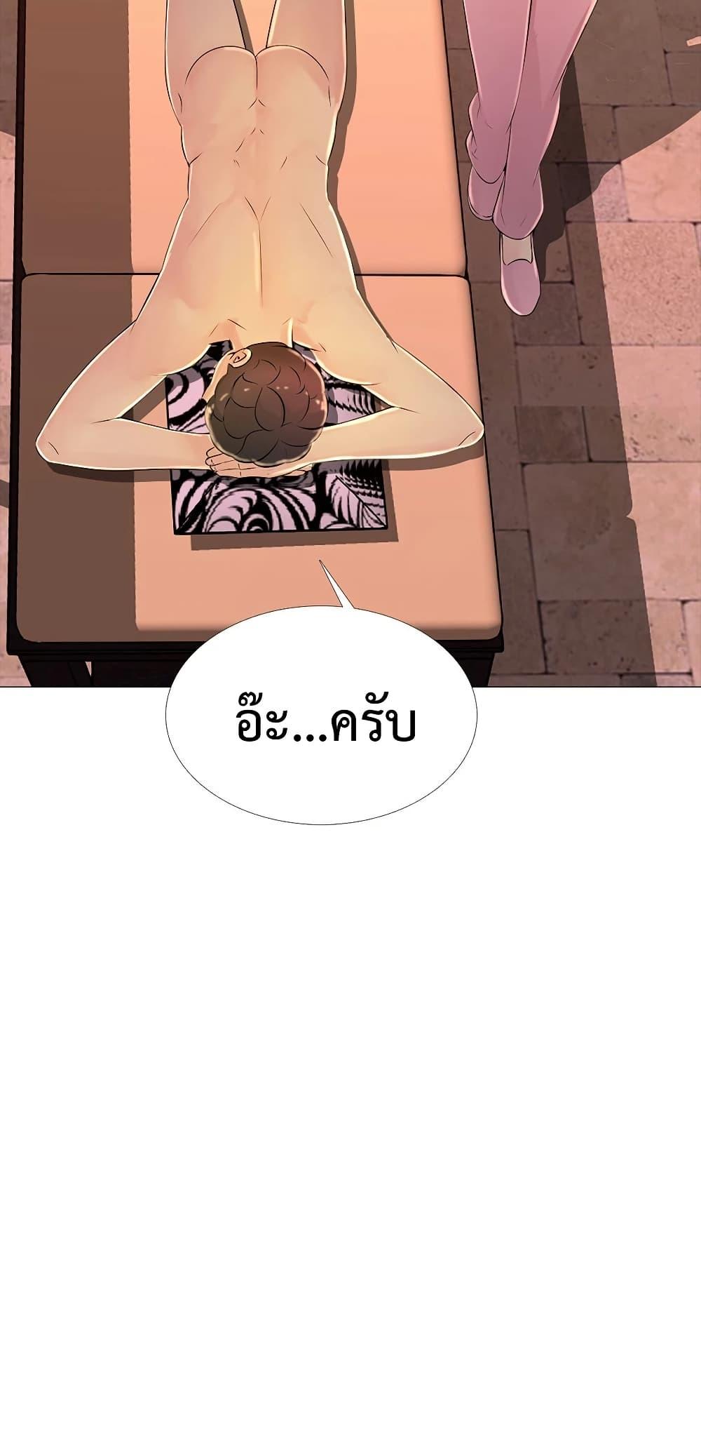 Doujin-Lc- อ่าน โดจิน มังฮวา เกาหลี ญี่ปุ่น จีน แปลไทย Friend’s Woman ตอนที่ 1 2 3 4 5 6 7 8 9 10 11 12 13 14 ฟรี ไม่มีโฆษณา อ่าน โดจิน Manhwa เกาหลี ญี่ปุ่น จีน เรามีครบ คัดมาให้เน้นๆ โดจิน 18+ รับประกันความฟินโดย  Doujin Lc