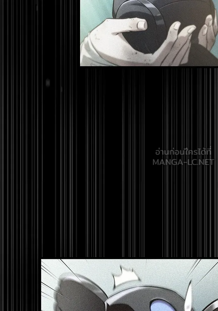 หลังวันสิ้นโลก ตอนที่ 188 รูปที่ 90