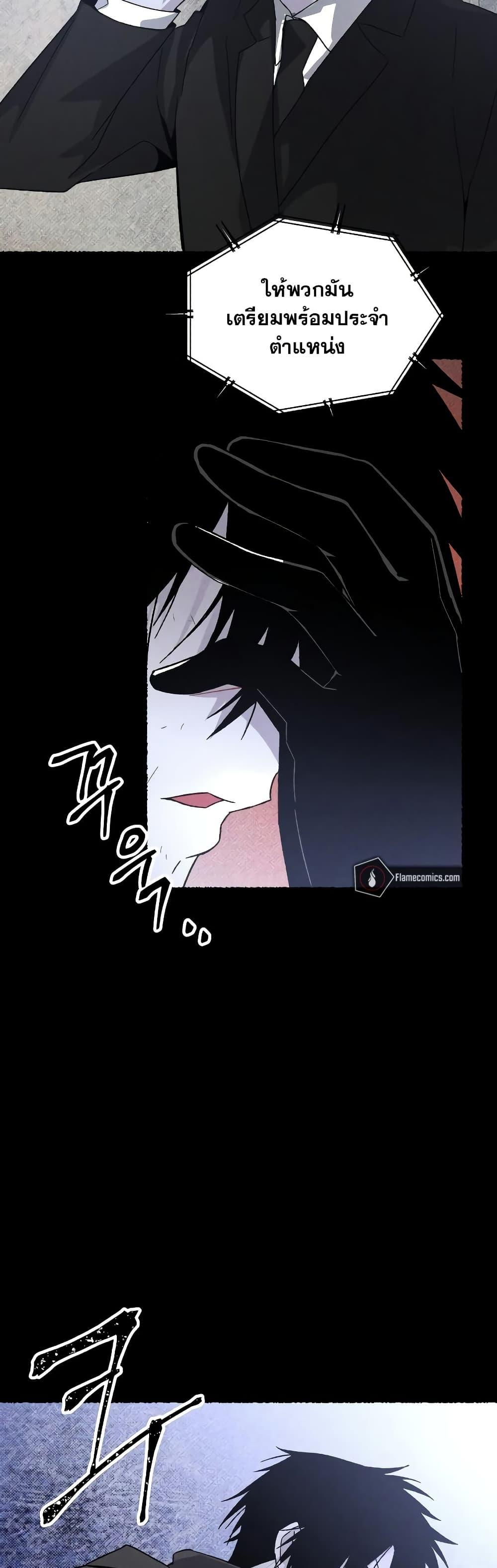 Manga-lc-com อ่านมังงะ อ่านการ์ตูน ออนไลน์ ฟรี The Murderer ตอนที่ 1 2 3 4 5 6 7 8 9 10 11 12 13 14 ฟรี ไม่มีโฆษณา Manga-lc - อ่าน มังงะ อ่าน การ์ตูน ออนไลน์ อ่านมังงะ ฟรี