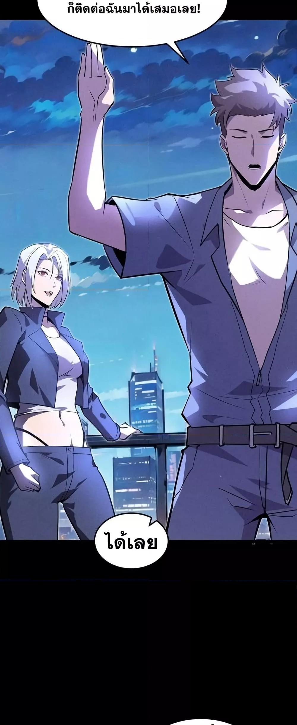 Manga-lc-com อ่านมังงะ อ่านการ์ตูน ออนไลน์ ฟรี Don’tCallMea ตอนที่ 1 2 3 4 5 6 7 8 9 10 11 12 13 14 ฟรี ไม่มีโฆษณา Manga-lc - อ่าน มังงะ อ่าน การ์ตูน ออนไลน์ อ่านมังงะ ฟรี