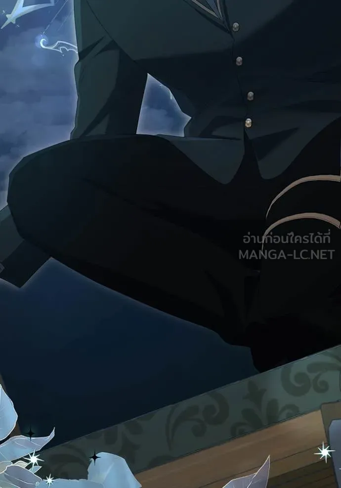 ชีวิตใหม่ในตระกูล ตอนที่ 70 รูปที่ 103