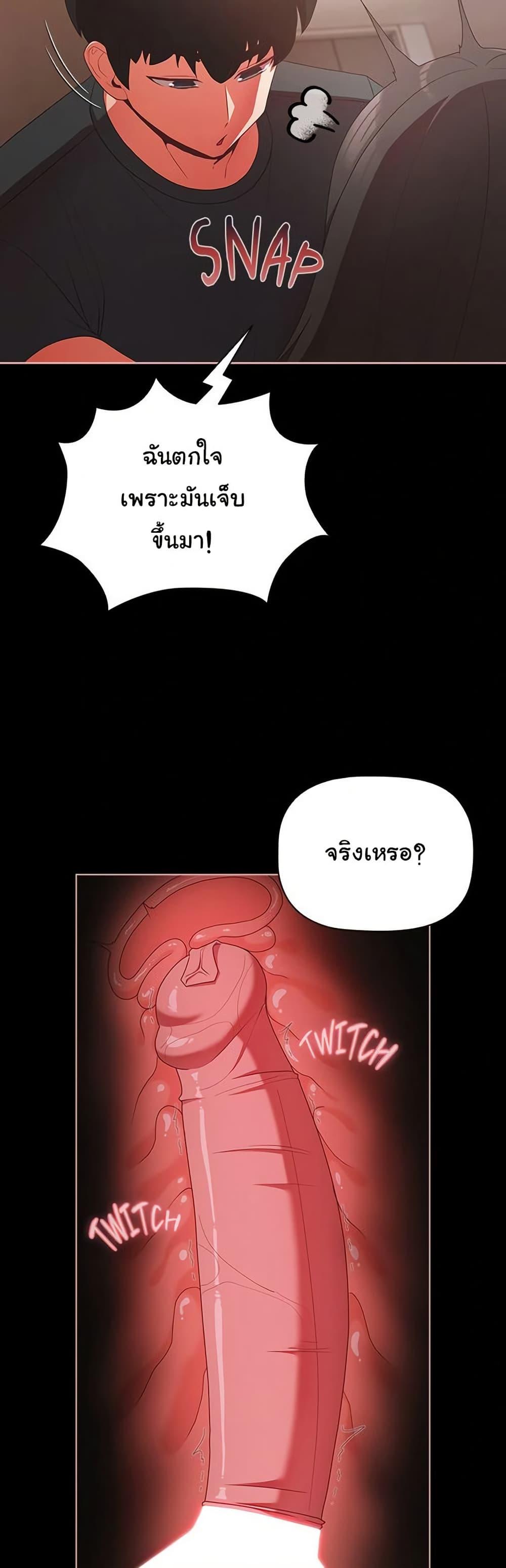 Doujin-Lc- อ่าน โดจิน มังฮวา เกาหลี ญี่ปุ่น จีน แปลไทย People of The Dark ตอนที่ 1 2 3 4 5 6 7 8 9 10 11 12 13 14 ฟรี ไม่มีโฆษณา อ่าน โดจิน Manhwa เกาหลี ญี่ปุ่น จีน เรามีครบ คัดมาให้เน้นๆ โดจิน 18+ รับประกันความฟินโดย  Doujin Lc