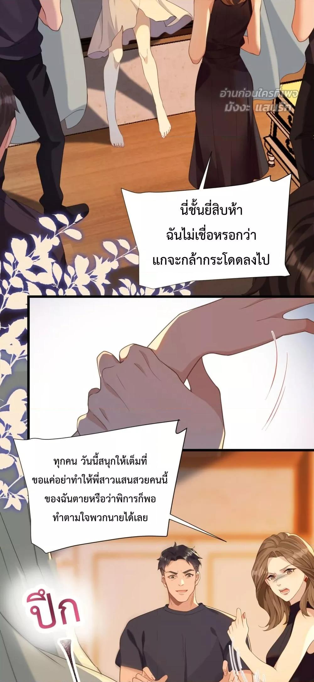 Manga-lc-com อ่านมังงะ อ่านการ์ตูน ออนไลน์ ฟรี MarryingwithV ตอนที่ 1 2 3 4 5 6 7 8 9 10 11 12 13 14 ฟรี ไม่มีโฆษณา Manga-lc - อ่าน มังงะ อ่าน การ์ตูน ออนไลน์ อ่านมังงะ ฟรี