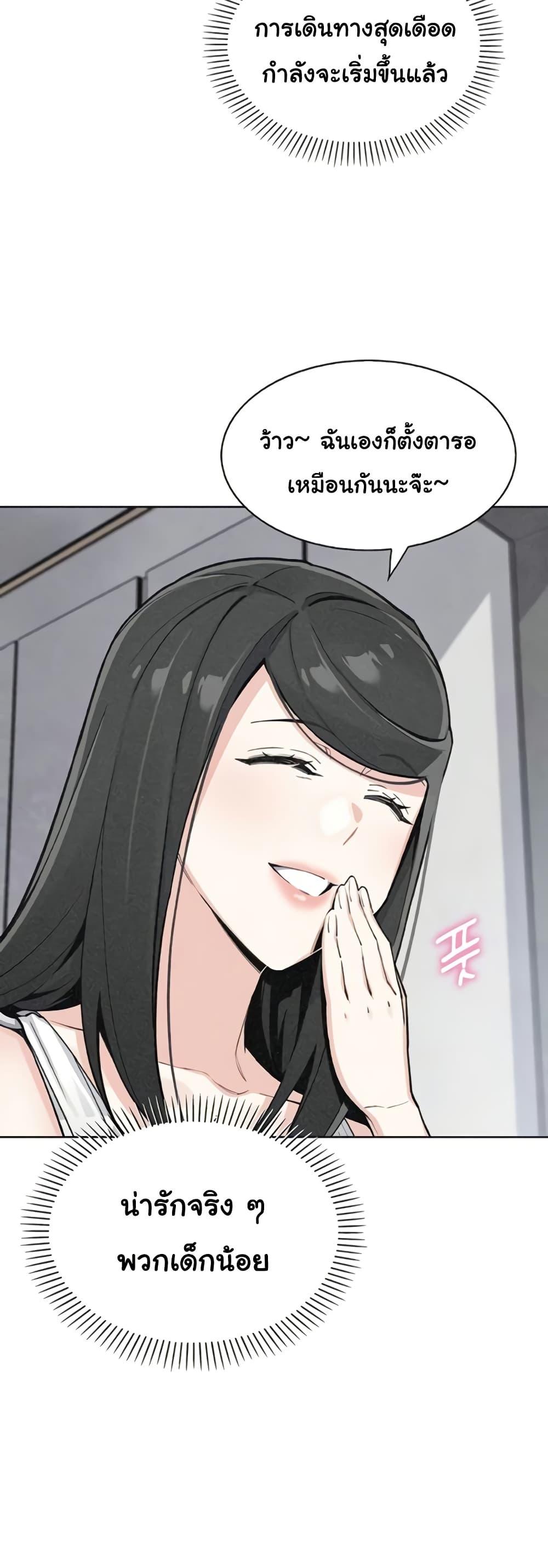 Doujin-Lc- อ่าน โดจิน มังฮวา เกาหลี ญี่ปุ่น จีน แปลไทย My Daughter ตอนที่ 1 2 3 4 5 6 7 8 9 10 11 12 13 14 ฟรี ไม่มีโฆษณา อ่าน โดจิน Manhwa เกาหลี ญี่ปุ่น จีน เรามีครบ คัดมาให้เน้นๆ โดจิน 18+ รับประกันความฟินโดย  Doujin Lc
