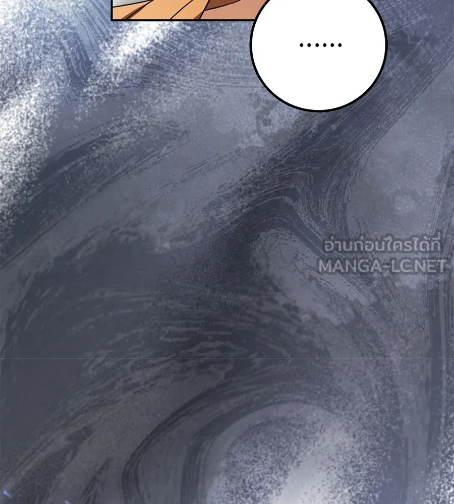 เรือนจำรัก ตอนที่ 21 รูปที่ 60