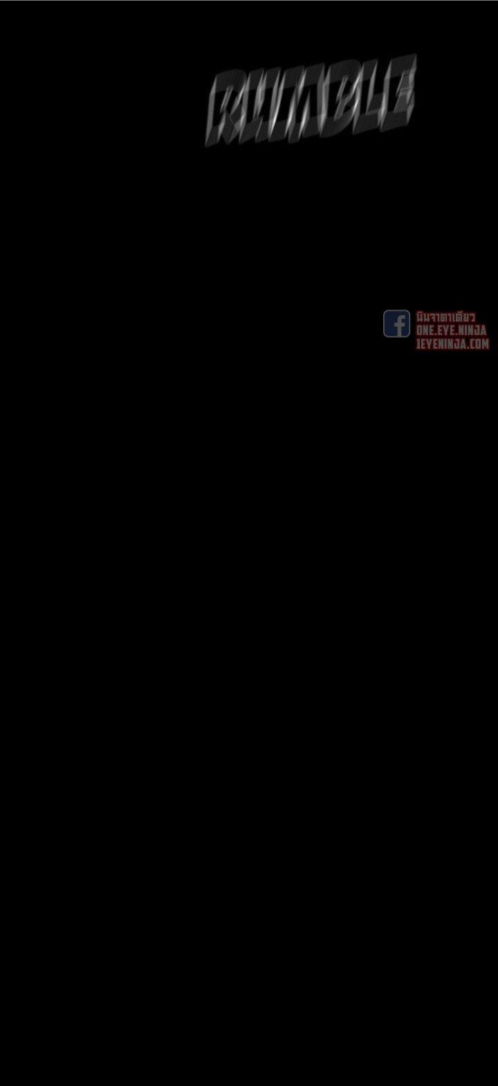 Manga-lc-com อ่านมังงะ อ่านการ์ตูน ออนไลน์ ฟรี Leviathan เลวีอาธาน อสูรกายใต้สมุทร ตอนที่ 1 2 3 4 5 6 7 8 9 10 11 12 13 14 ฟรี ไม่มีโฆษณา Manga-lc - อ่าน มังงะ อ่าน การ์ตูน ออนไลน์ อ่านมังงะ ฟรี