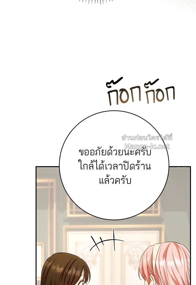 Doujin-Lc- อ่าน โดจิน มังฮวา เกาหลี ญี่ปุ่น จีน แปลไทย อยากได้ ก็เอาไป ตอนที่ 1 2 3 4 5 6 7 8 9 10 11 12 13 14 ฟรี ไม่มีโฆษณา อ่าน โดจิน Manhwa เกาหลี ญี่ปุ่น จีน เรามีครบ คัดมาให้เน้นๆ โดจิน 18+ รับประกันความฟินโดย Doujin Lc