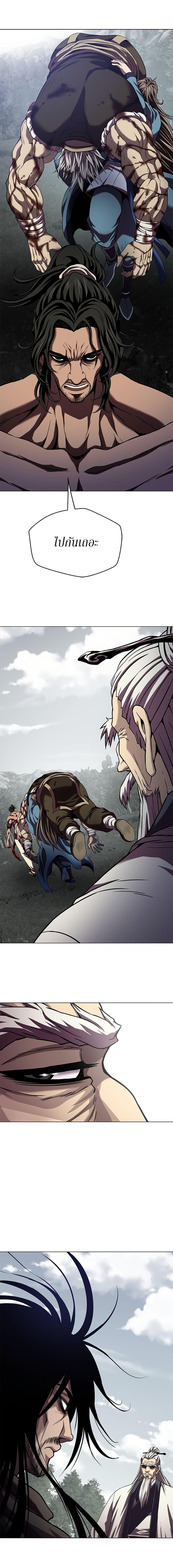 Manga-lc-com อ่านมังงะ อ่านการ์ตูน ออนไลน์ ฟรี Invincible Territory ตอนที่ 1 2 3 4 5 6 7 8 9 10 11 12 13 14 ฟรี ไม่มีโฆษณา Manga-lc - อ่าน มังงะ อ่าน การ์ตูน ออนไลน์ อ่านมังงะ ฟรี