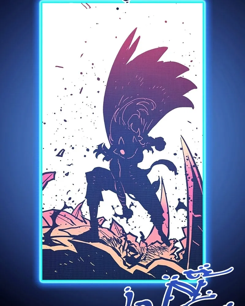 Player ตอนที่ 153 รูปที่ 4