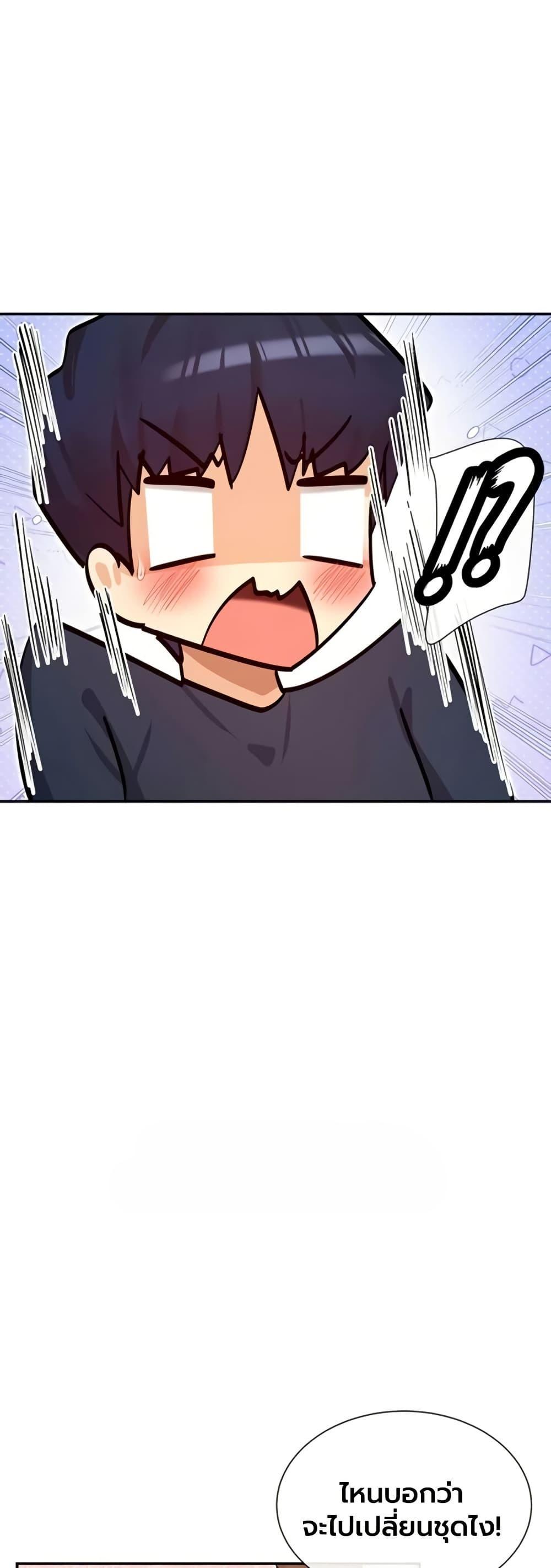 Doujin-Lc- อ่าน โดจิน มังฮวา เกาหลี ญี่ปุ่น จีน แปลไทย You Watch Stuff ตอนที่ 1 2 3 4 5 6 7 8 9 10 11 12 13 14 ฟรี ไม่มีโฆษณา อ่าน โดจิน Manhwa เกาหลี ญี่ปุ่น จีน เรามีครบ คัดมาให้เน้นๆ โดจิน 18+ รับประกันความฟินโดย  Doujin Lc