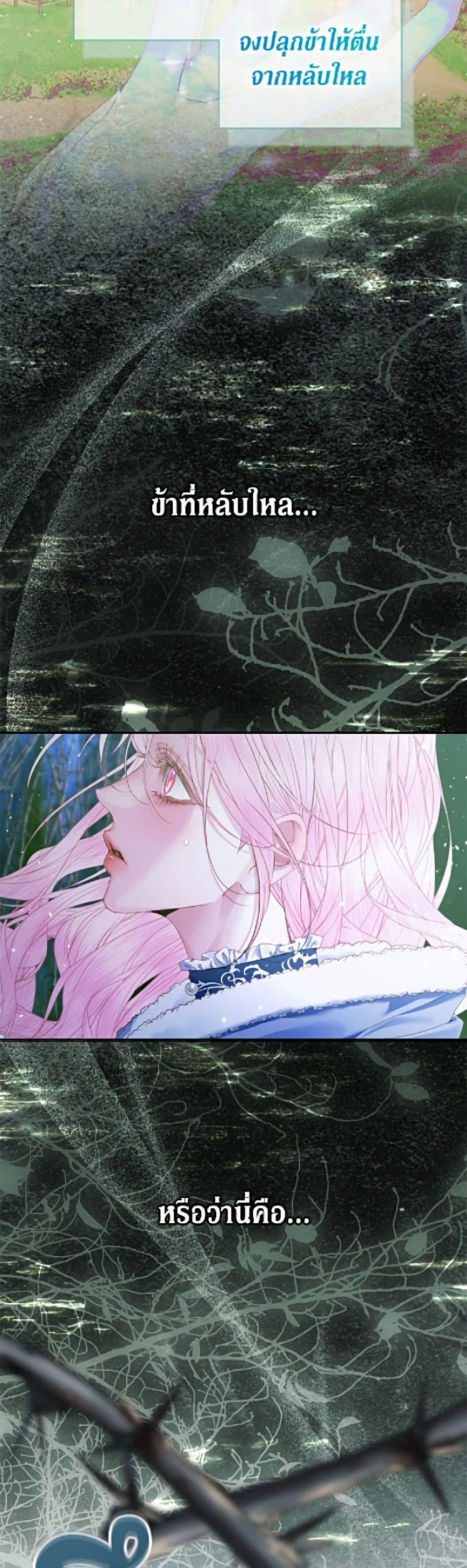Manga-lc-com อ่านมังงะ อ่านการ์ตูน ออนไลน์ ฟรี Becoming The Villain’s Family ตอนที่ 1 2 3 4 5 6 7 8 9 10 11 12 13 14 ฟรี ไม่มีโฆษณา Manga-lc - อ่าน มังงะ อ่าน การ์ตูน ออนไลน์ อ่านมังงะ ฟรี